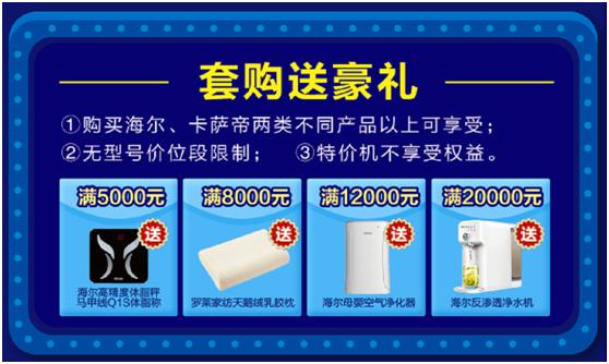 羽绒马甲家纺床上用品,羽绒马甲与家纺床上用品，舒适生活的完美结合
