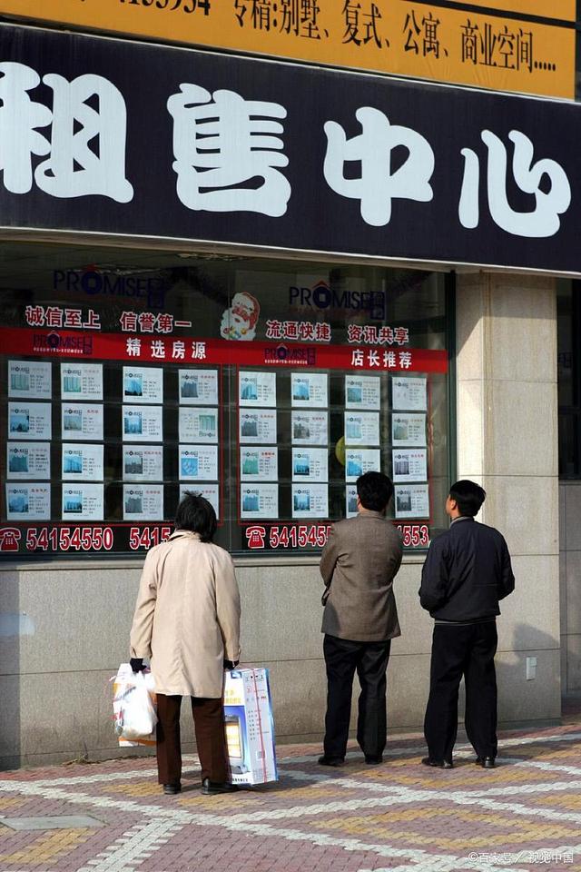 宁海房产中介,宁海房产中介，连接买卖双方的桥梁
