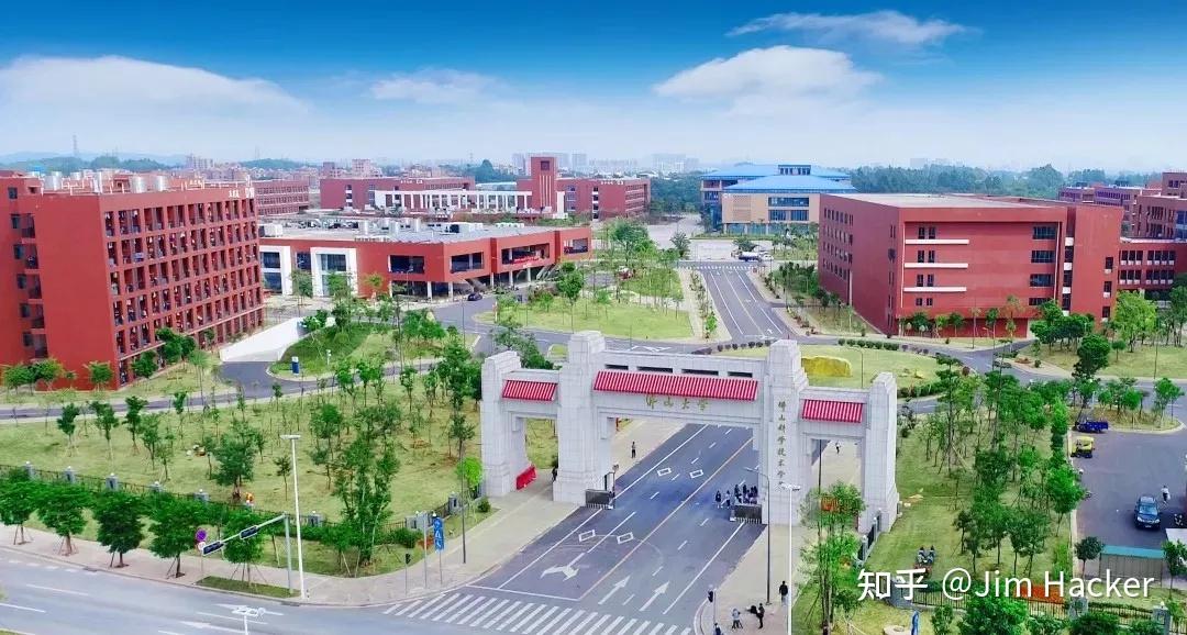 广东省广州交通大学,广东省广州交通大学的崛起与发展