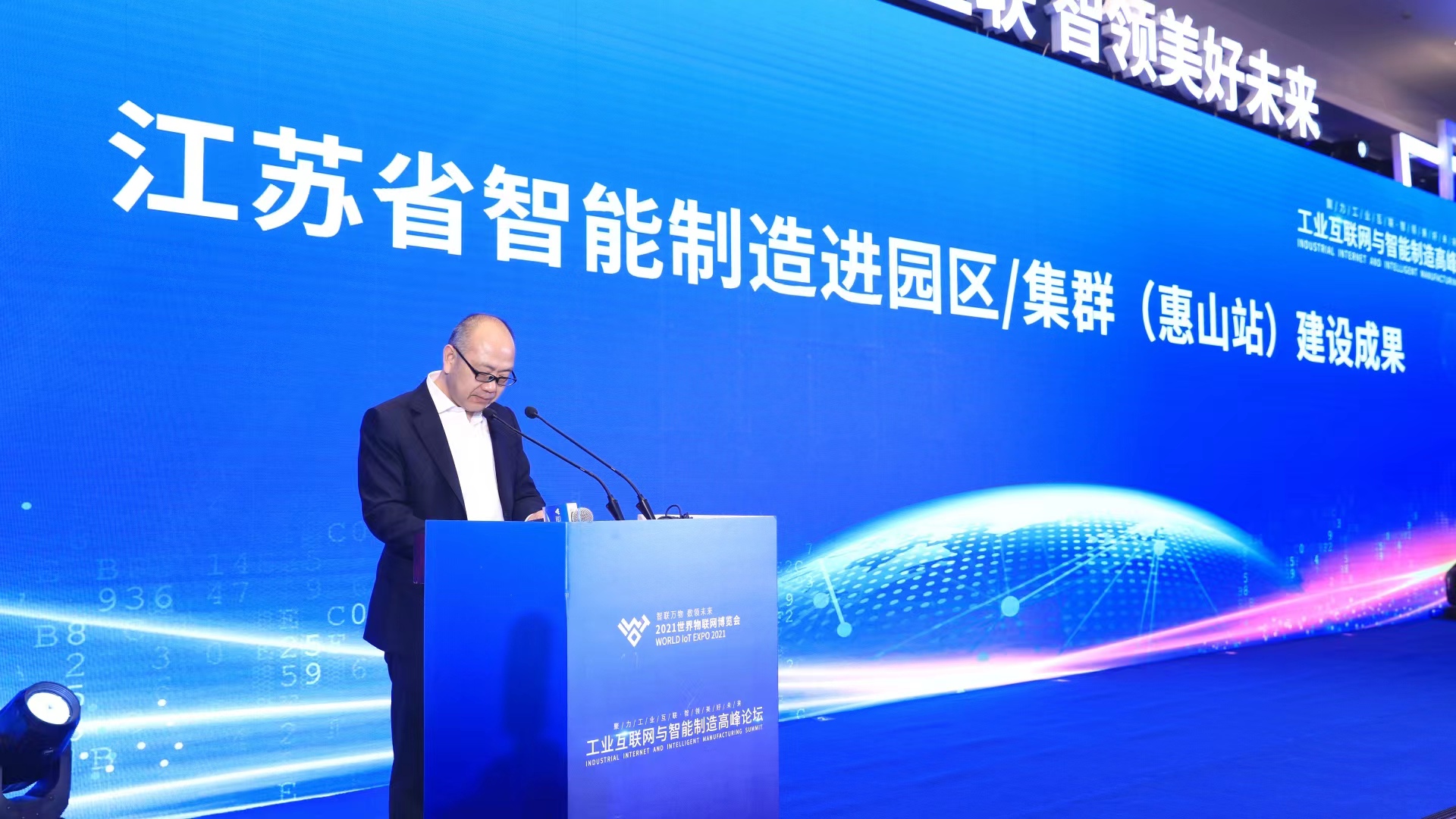 江苏晨达信息科技,江苏晨达信息科技，引领数字化转型的先锋力量