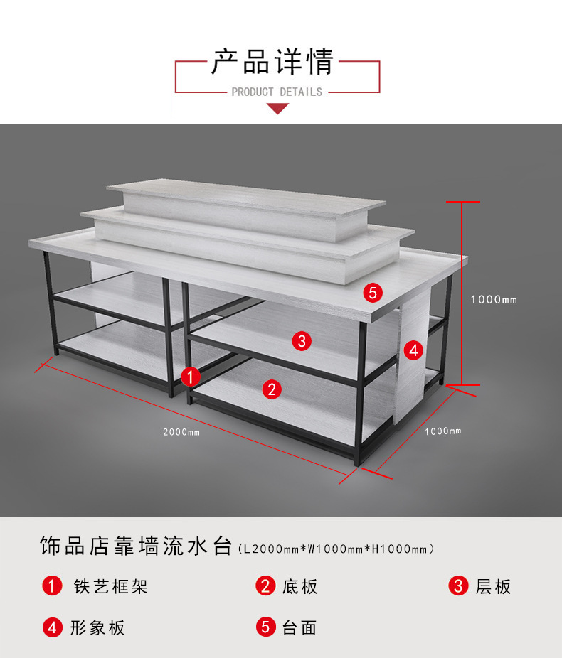 床上用品货架货筐,床上用品货架与货筐，展示与管理的完美结合