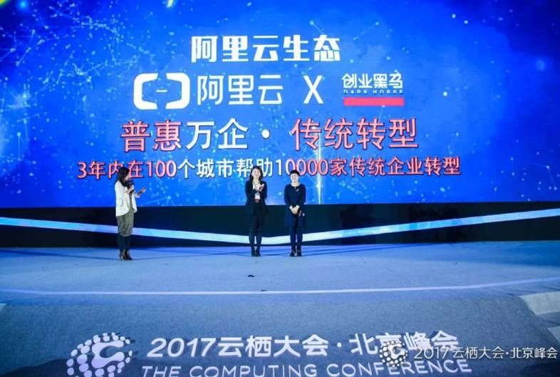 江苏杰马科技,江苏杰马科技，引领科技创新的先锋力量