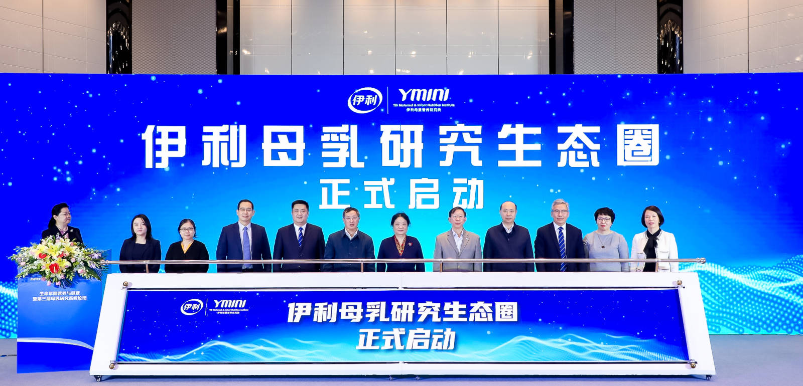 江苏强胜科技,江苏强胜科技，引领科技创新的先锋力量