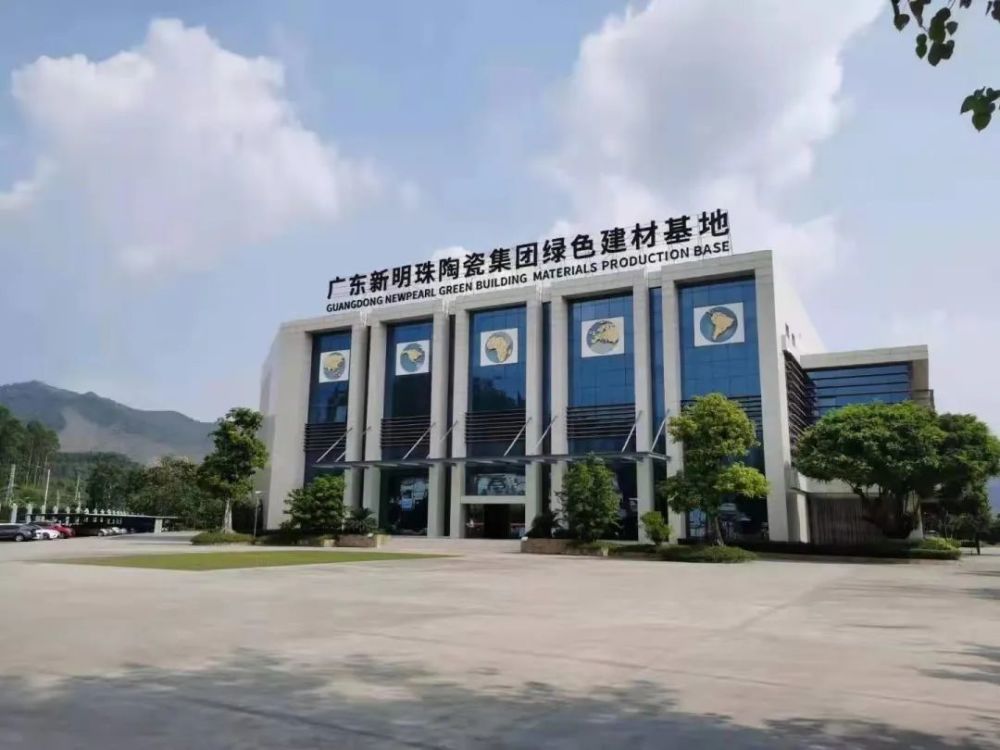 蜜罐传媒有限公司广东,蜜罐传媒有限公司在广东的崛起与发展