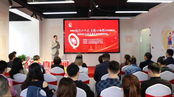 江苏悠迅科技,江苏悠迅科技，引领科技创新的先锋力量