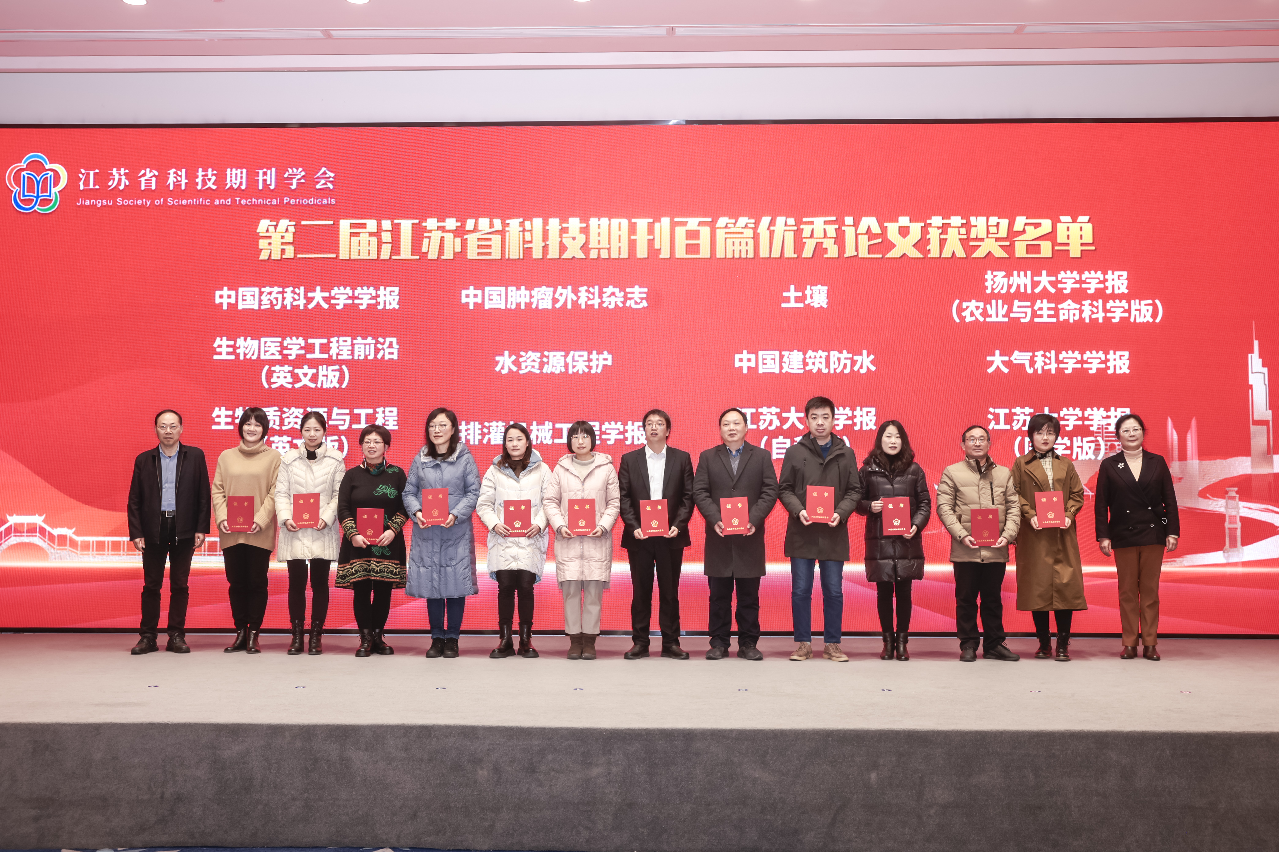 李良碧江苏科技,江苏科技之光，李良碧的创新之路
