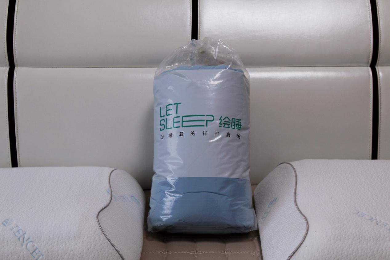 秋季床上用品纯棉四件,秋季床上用品纯棉四件套，舒适睡眠的必备之选