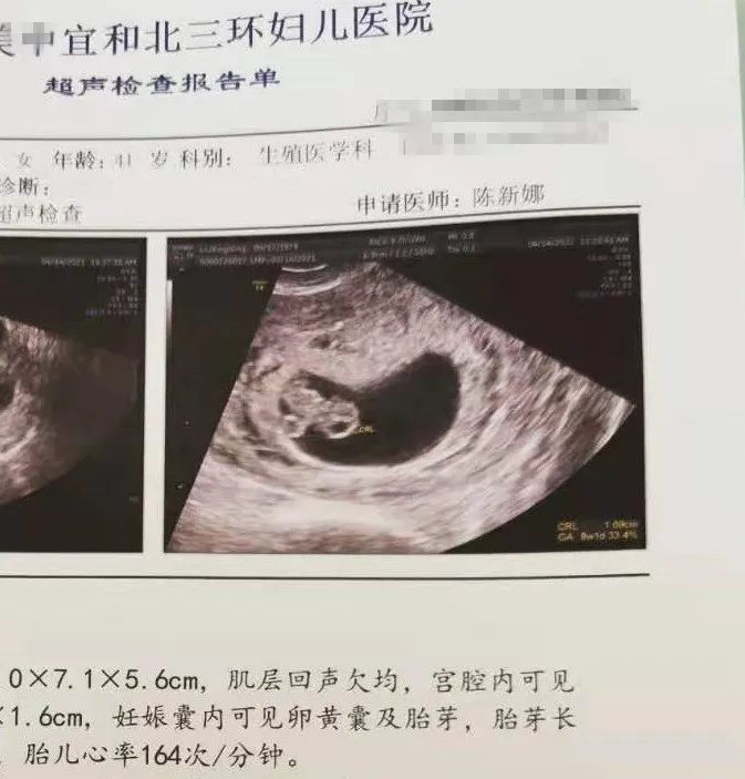 一个月排卵两次正常吗,一个月排卵两次是正常的吗？解析女性生理周期中的奥秘