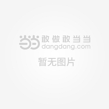 信息咨询服务 第121页