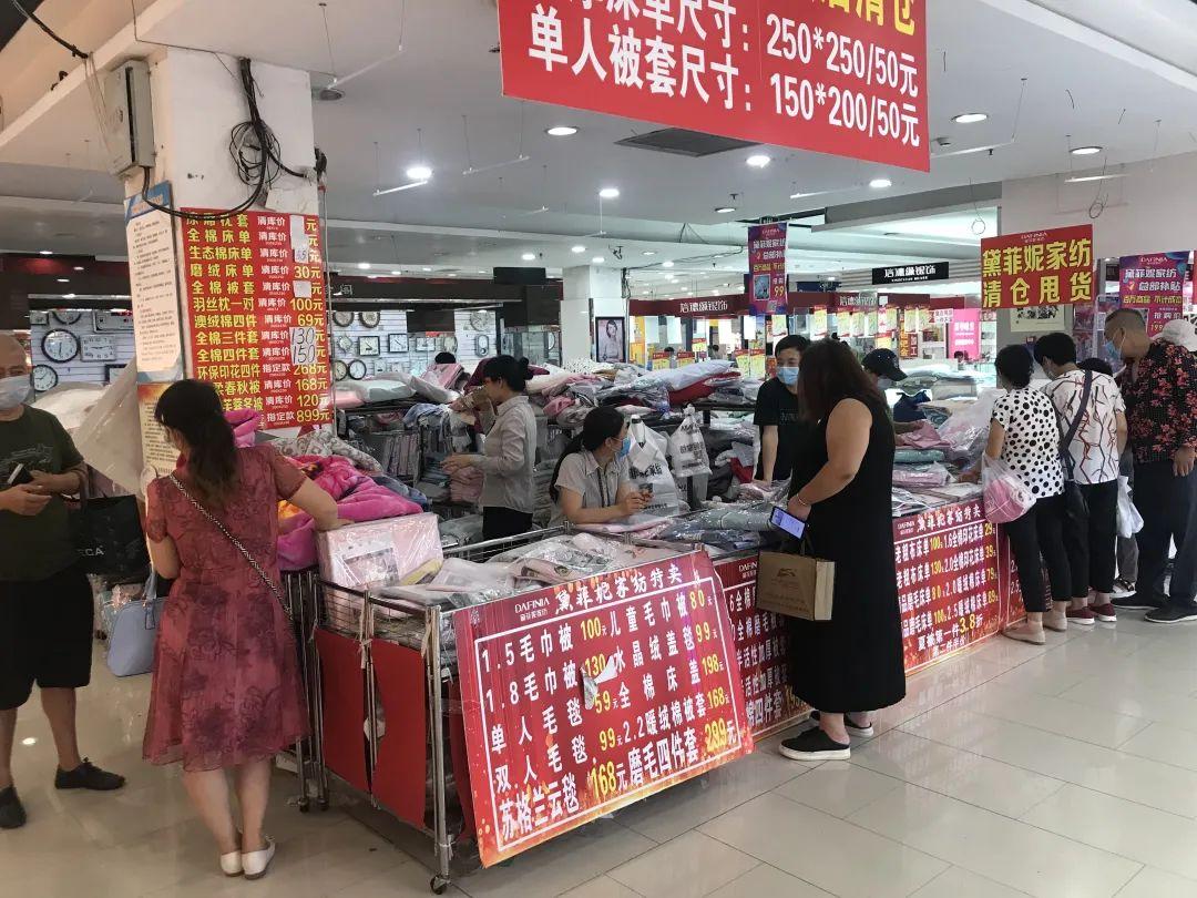 第849页