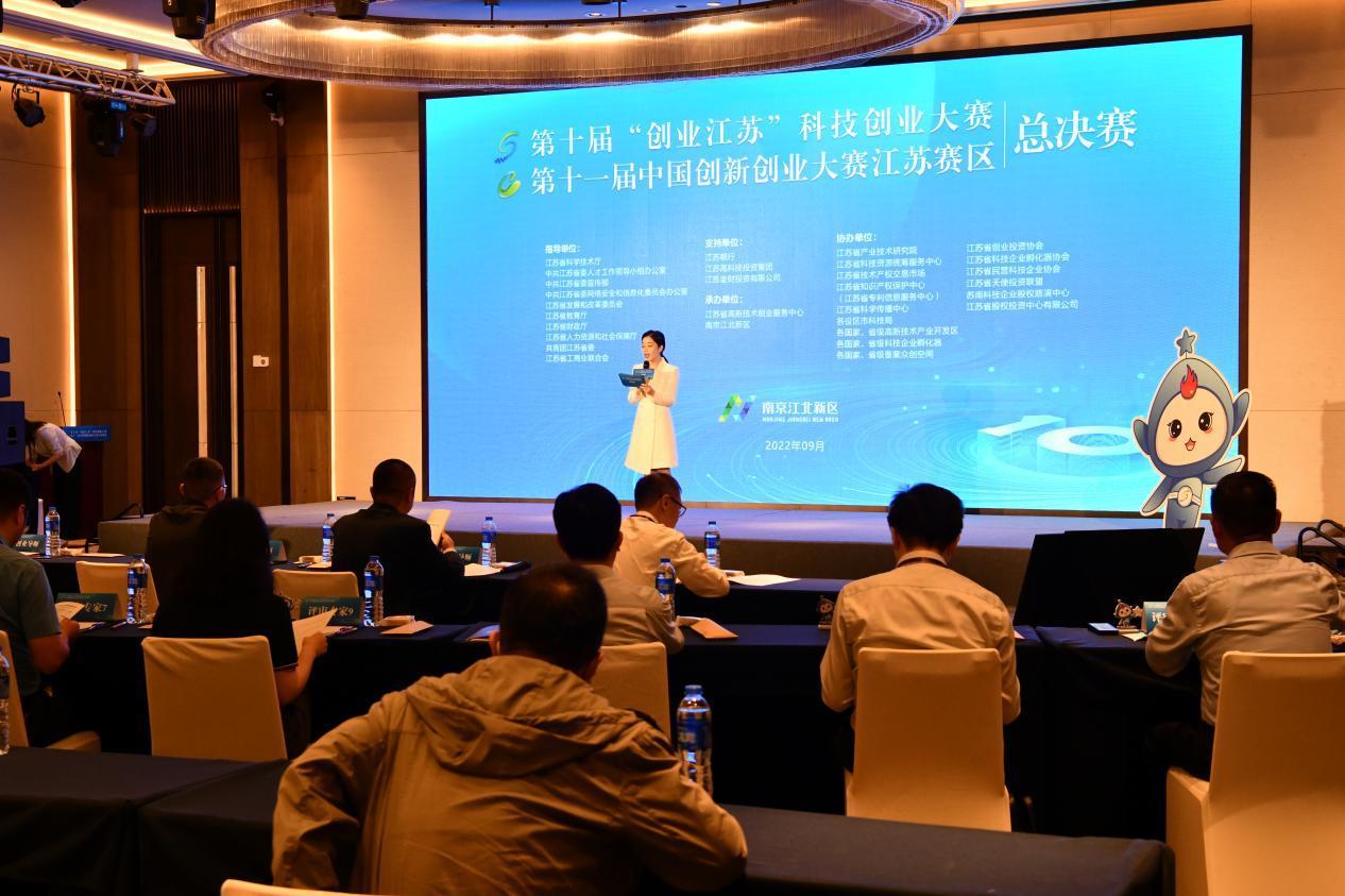 江苏科技创业园申报流程,江苏科技创业园申报流程详解