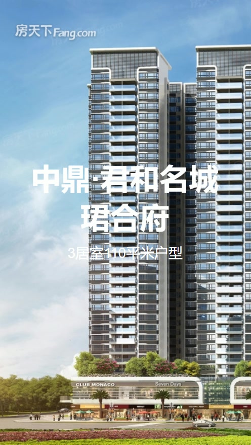 第845页