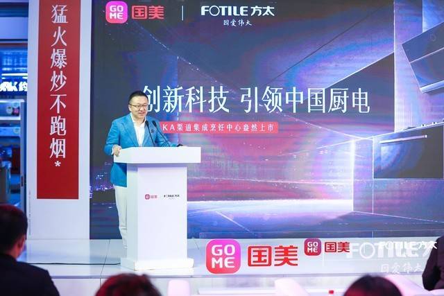 江苏风云科技java,江苏风云科技Java，引领技术革新，塑造数字未来