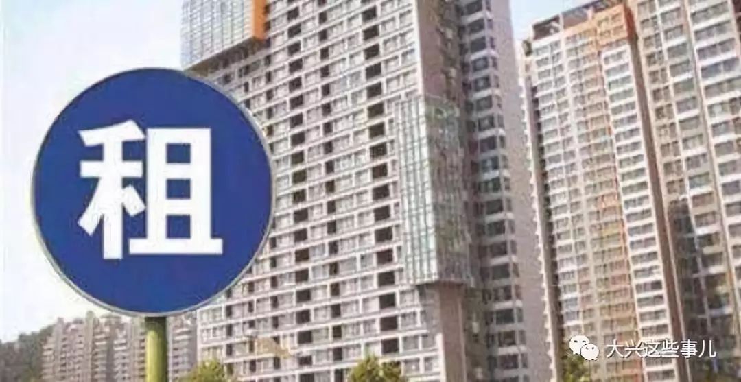 定西房产,定西房产，市场现状与发展前景