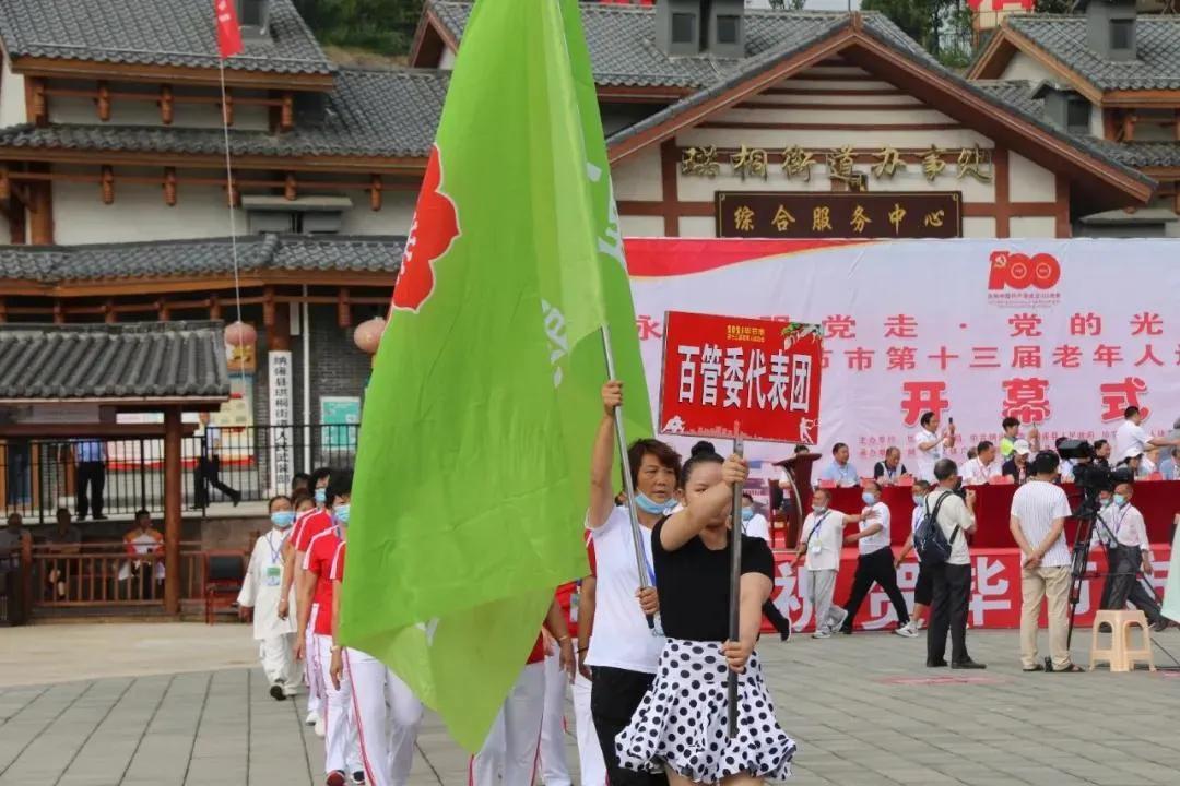 广东大好商贸有限公司,广东大好商贸有限公司，商业繁荣的先锋力量