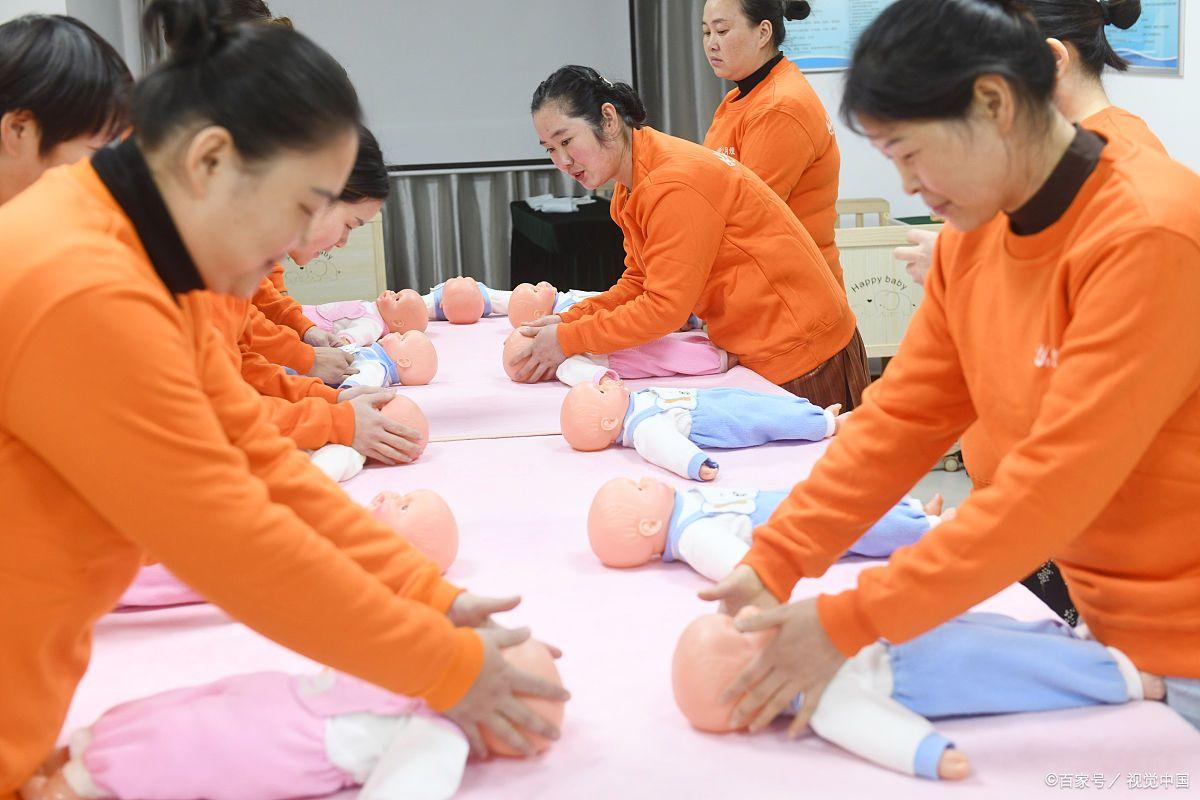 第827页