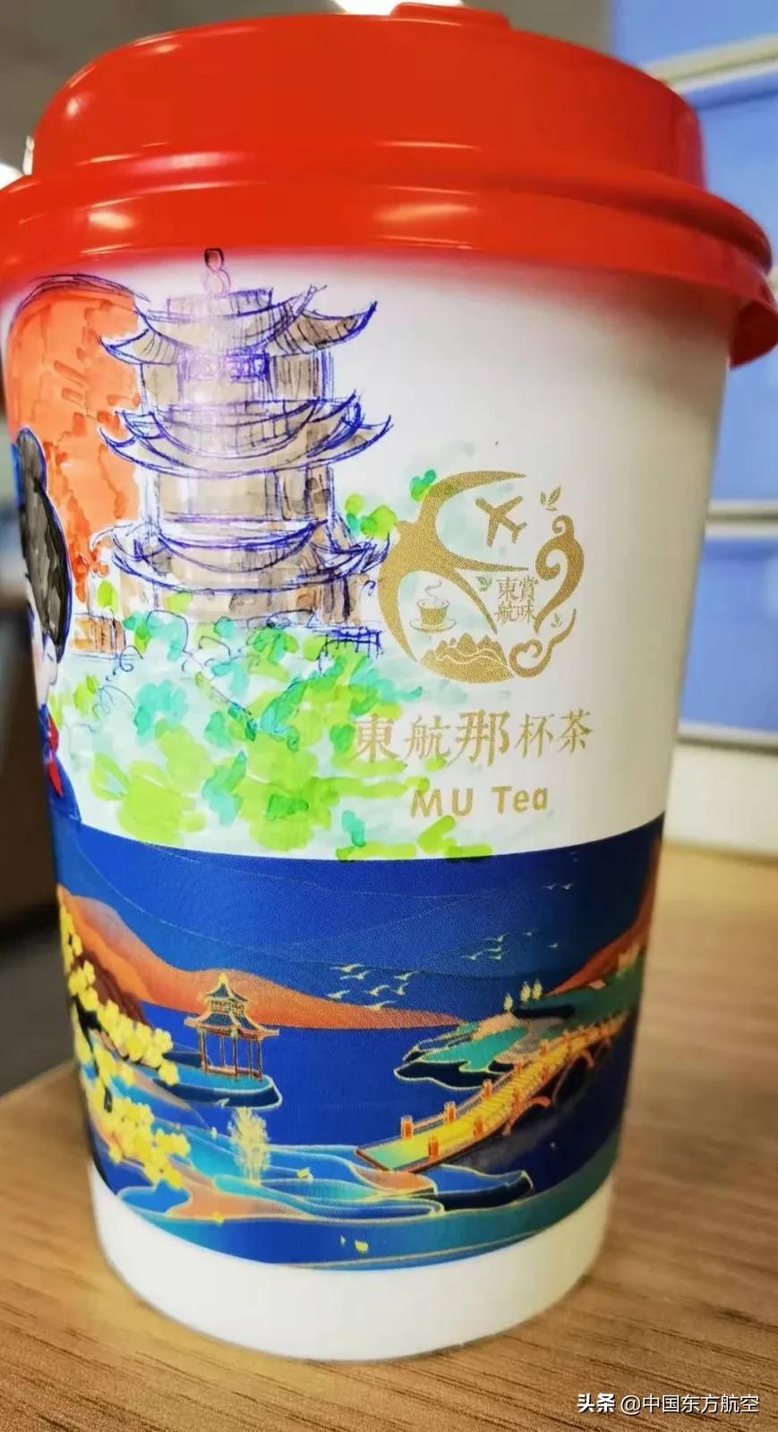 东航江苏科技幻想绘画,东航江苏科技幻想绘画，探索科技与艺术的融合之旅