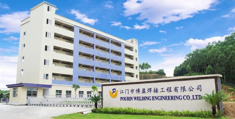 广东粤北供水有限公司,广东粤北供水有限公司，粤北地区的生命线工程领导者