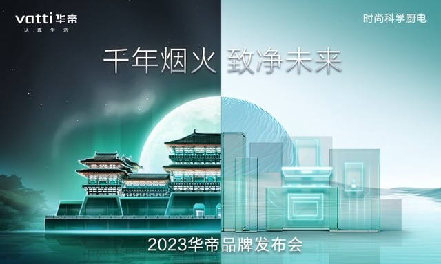 广东洁伴有限公司,广东洁伴有限公司，引领清洁科技，塑造美好未来