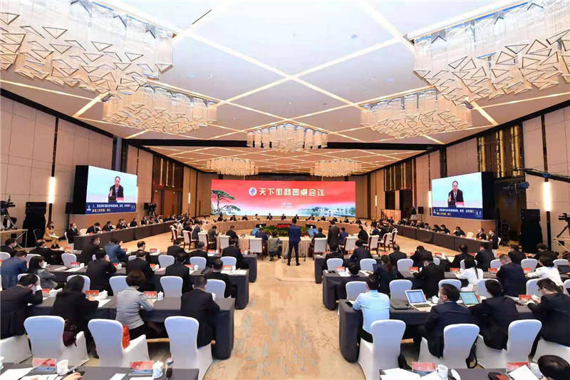 广东现代塑料有限公司,广东现代塑料有限公司，创新、质量与未来的引领者