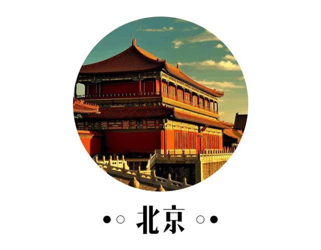 广东省jiao y,广东省的骄傲，历史文化的瑰宝与现代化的活力并存