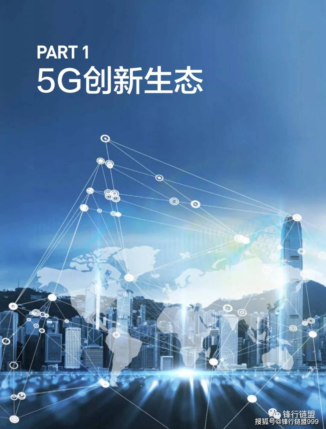 江苏耀光科技公司,江苏耀光科技公司的创新之路与未来展望