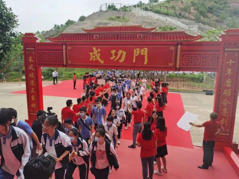 广东省11大,广东省的十一大亮点，探索与发展的足迹