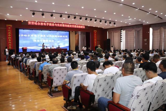 江苏高辉科技,江苏高辉科技，引领科技创新的先锋力量