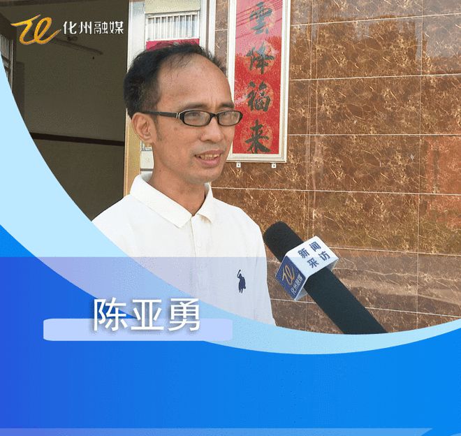 广东省罗定陈泉伟,广东省罗定陈泉伟，一位杰出人才的奋斗历程