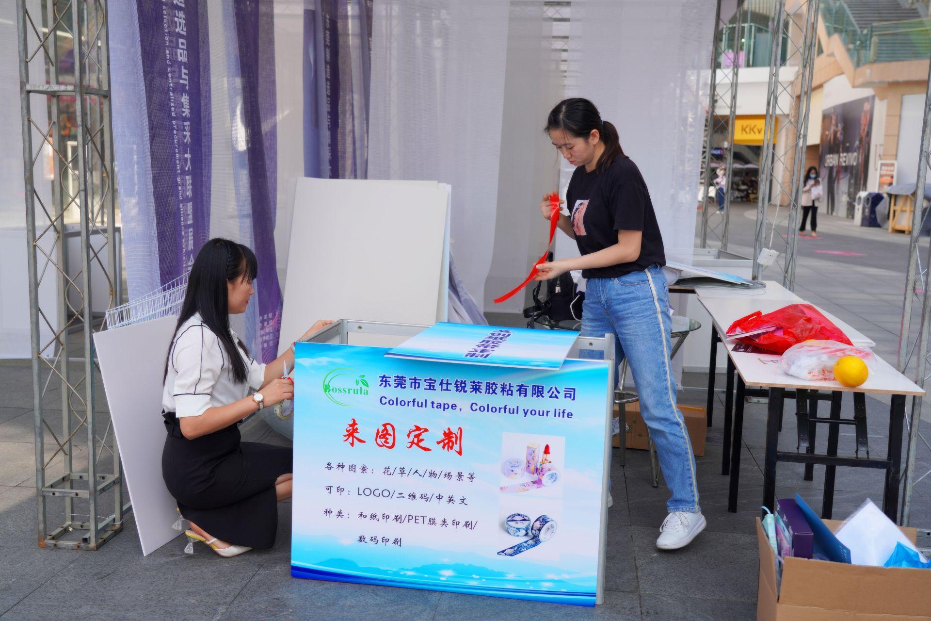 东莞床上用品包装厂家,东莞床上用品包装厂家，专业品质与创新的完美结合