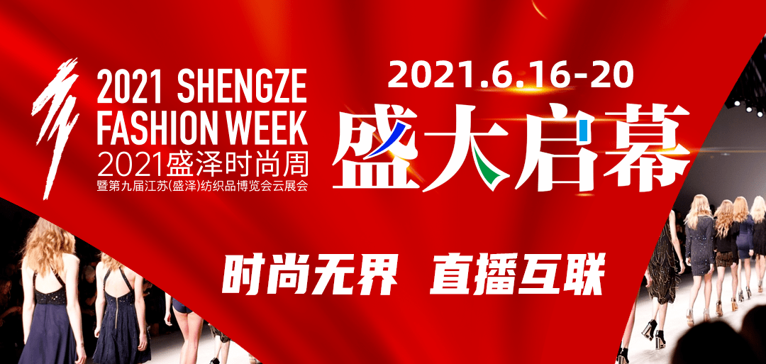 江苏庄美科技招聘信息,江苏庄美科技全面招聘优秀人才——您的职业发展新机遇