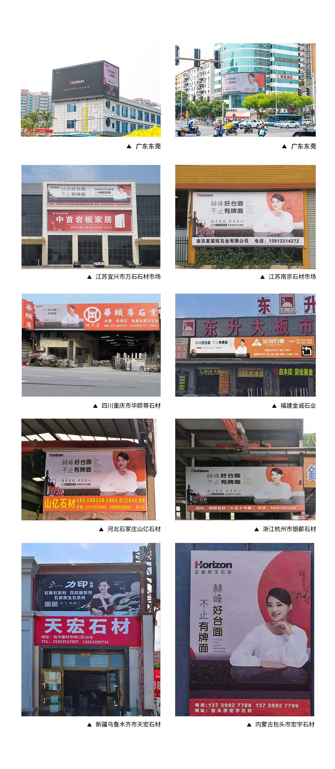 广东顶尖广告有限公司,广东顶尖广告有限公司，引领行业风潮，铸就品牌传奇