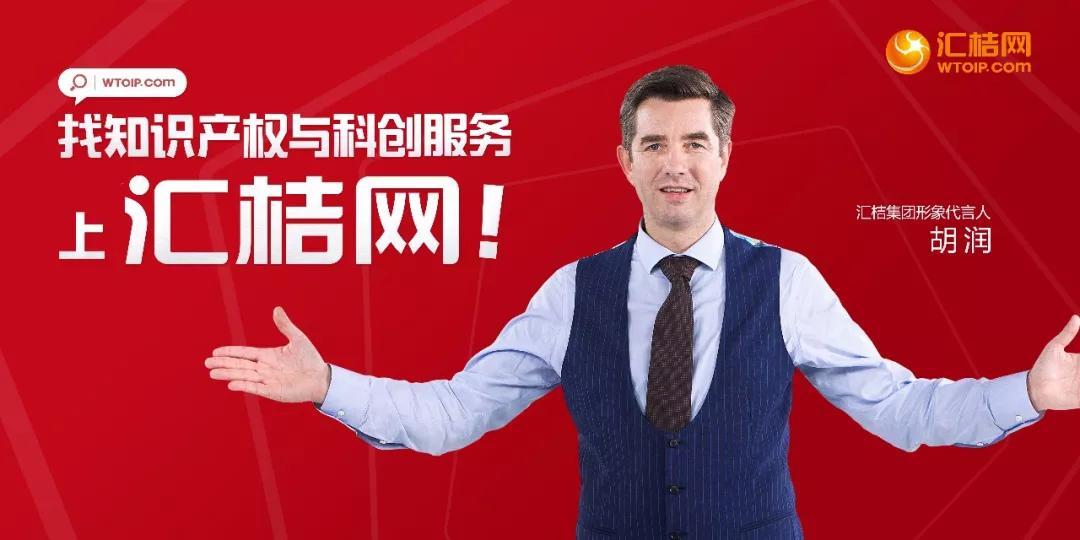 江苏新鼎元科技,江苏新鼎元科技，引领科技创新的先锋力量