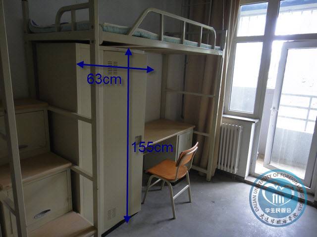 大学宿舍床上用品,大学宿舍床上用品，打造舒适寝室的关键要素
