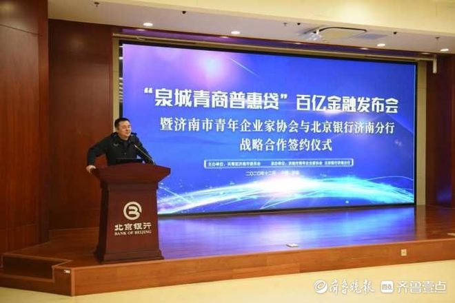 广东省注册大厅,广东省注册大厅，一站式服务与管理创新的前沿阵地