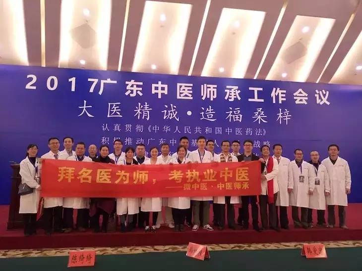 广东省药材平台,广东省药材平台，连接传统与现代，推动中医药发展的桥梁