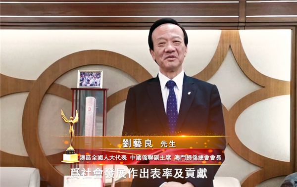 广东省曾维炳,广东省的杰出人物——曾维炳