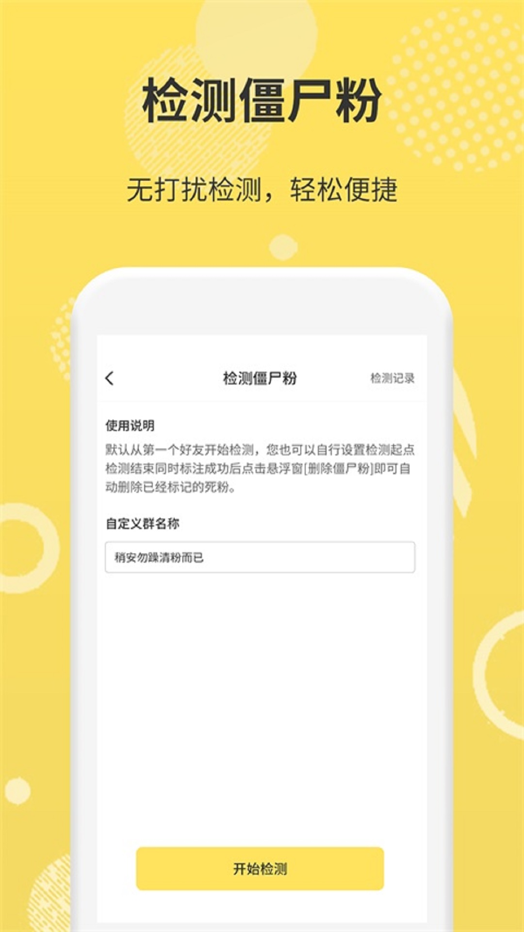 床上用品微商代理一手货源,床上用品微商代理，一手货源的优势与策略
