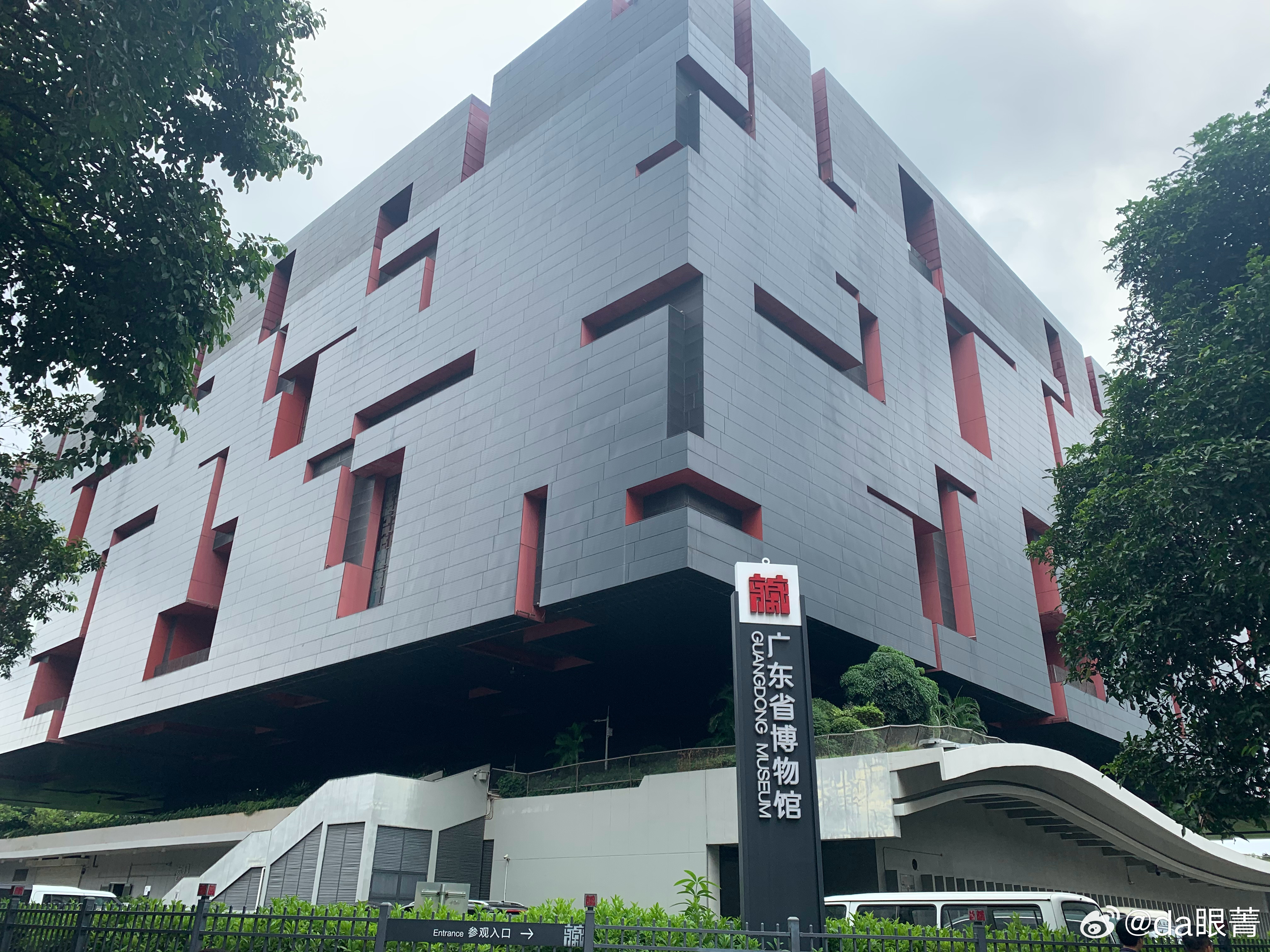 参观广东省博物馆心得,参观广东省博物馆心得