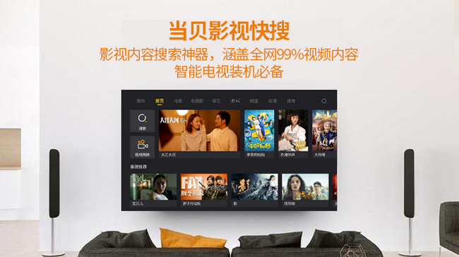 三兄弟卖床上用品视频,三兄弟卖床上用品视频，创业之路与营销智慧