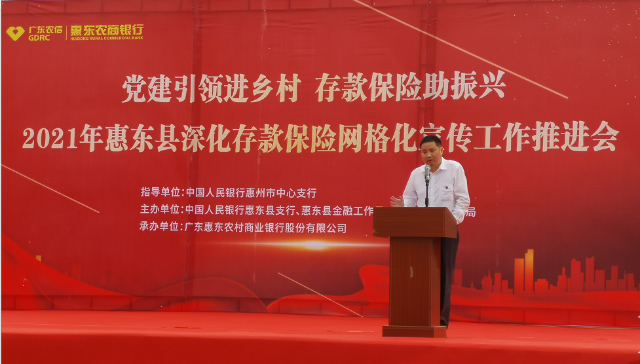 广东省航道局局长,广东省航道局局长，引领航道事业，铸就辉煌篇章