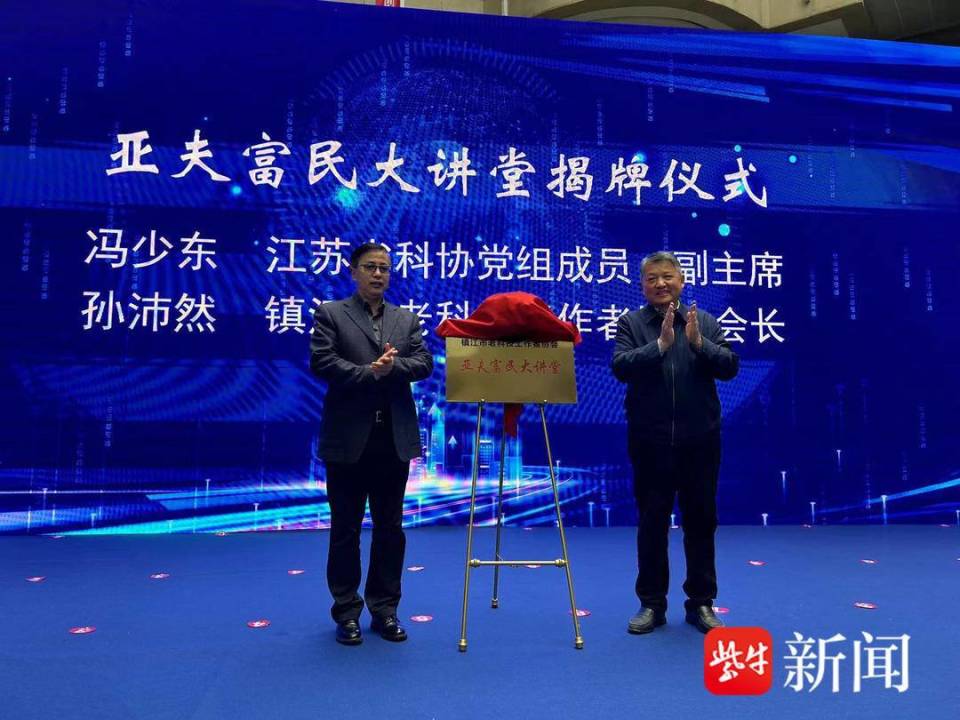 教育知识 第104页