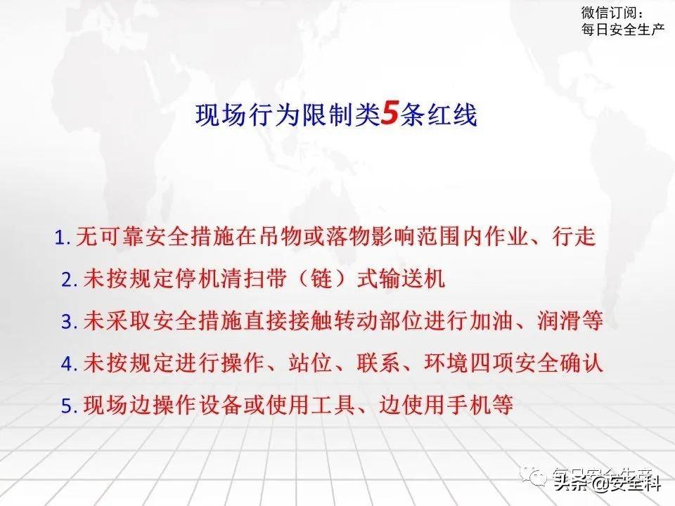 有怀孕八个月就生的吗,怀孕八个月就生产，可能的现实与母婴健康考量