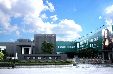 广东金泰昌建设有限公司,广东金泰昌建设有限公司，卓越建设，铸就传奇