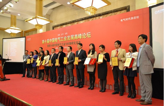 健鼎科技江苏,健鼎科技江苏，引领科技创新，铸就行业先锋