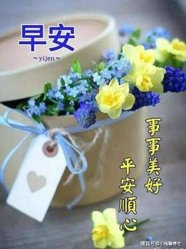 外婆床上用品图片,外婆的床上用品，时光中的温馨与传承
