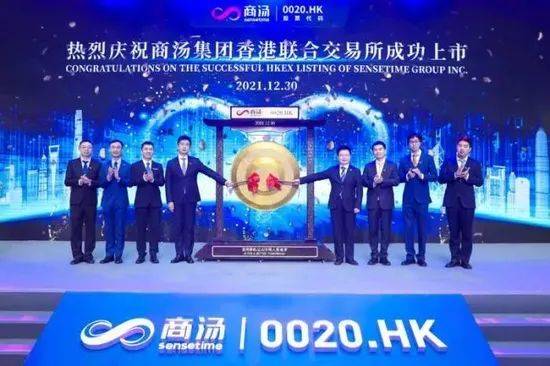 江苏德建医疗科技,江苏德建医疗科技，引领医疗科技新篇章