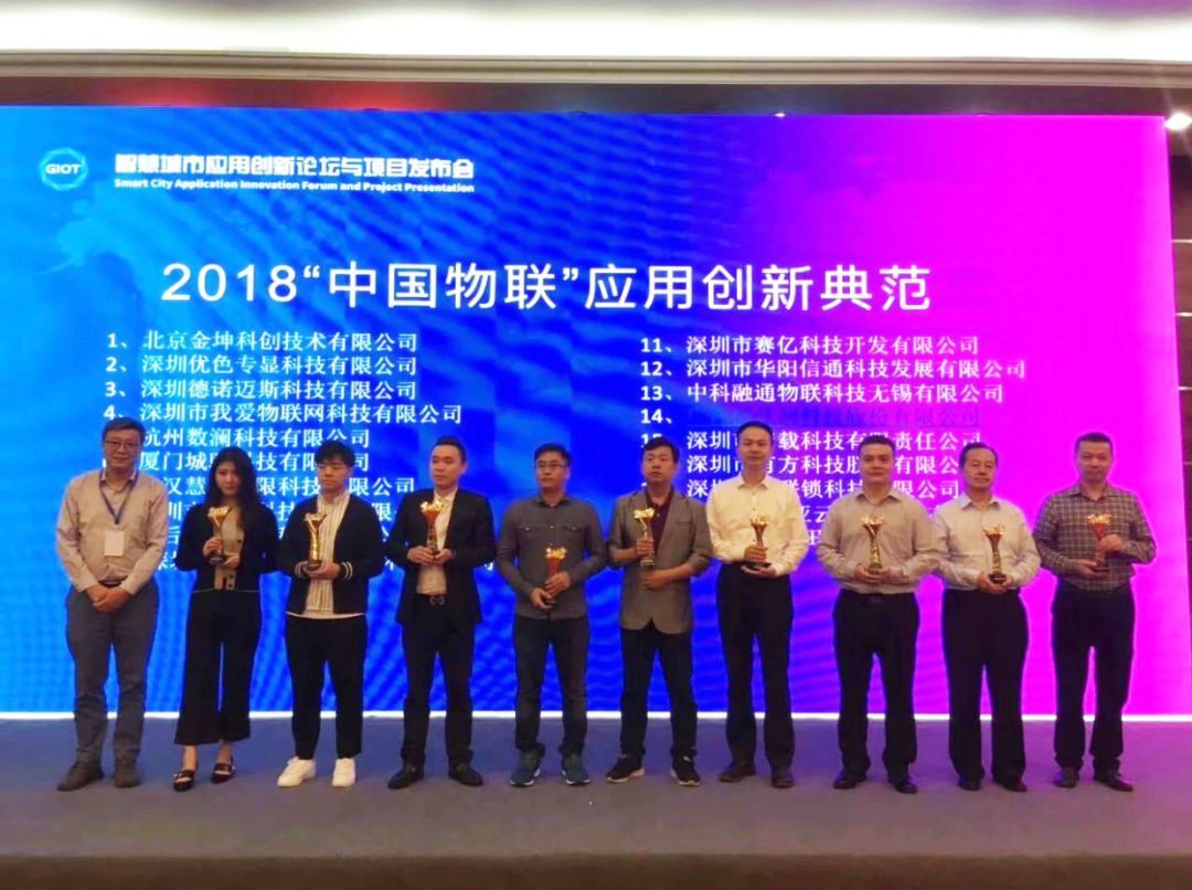 广东信濠有限公司,广东信濠有限公司，探索、创新、发展的企业典范