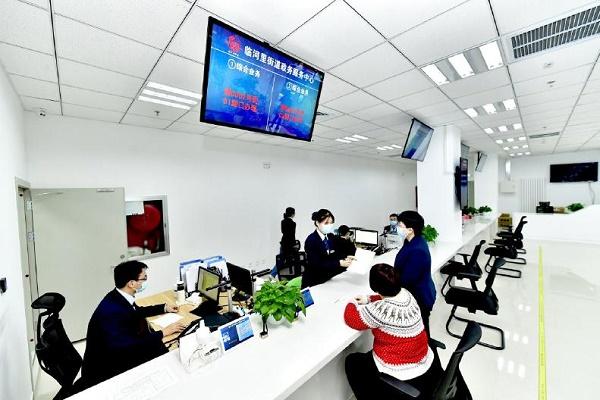 广东省法规,广东省法规，塑造现代化治理体系的法治基石