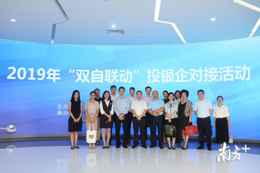 广东省创尔杯报名,广东省创尔杯报名启动，你的创新梦想从这里起航